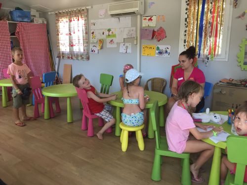 Miniclub Yelloh Ardeche